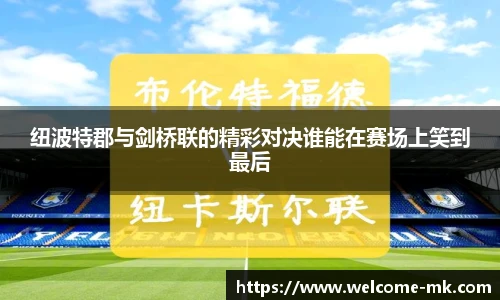 mk体育官网