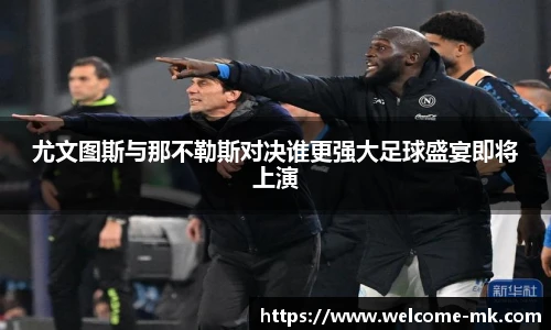mk体育官方网站