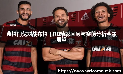 mk体育