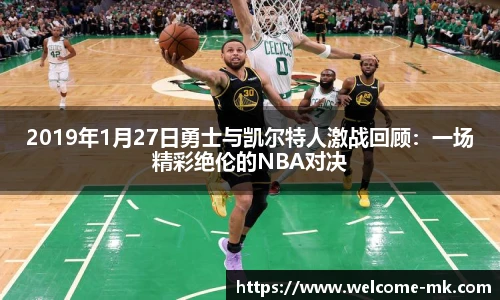 mk体育官方网站
