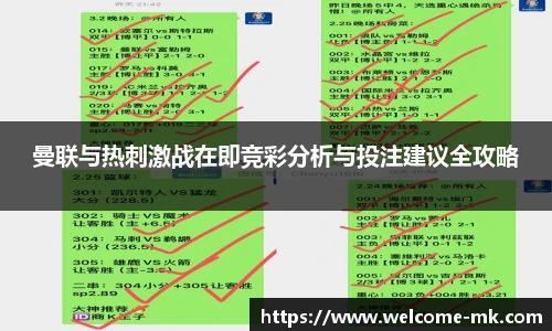 mk体育官方网站