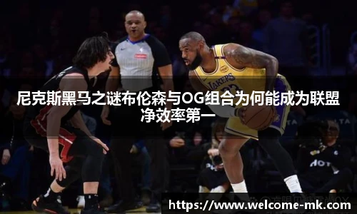 mk体育官方网站