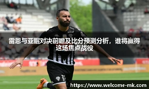 mk体育平台