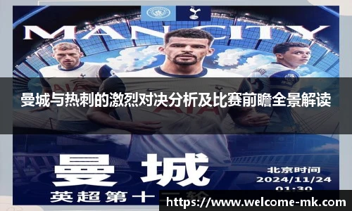 mk体育官方网站